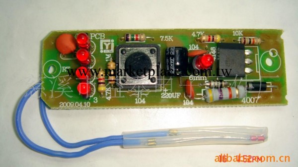 供應直發器調溫控制板、調溫直發器控制板、夾板電路板批發・進口・工廠・代買・代購