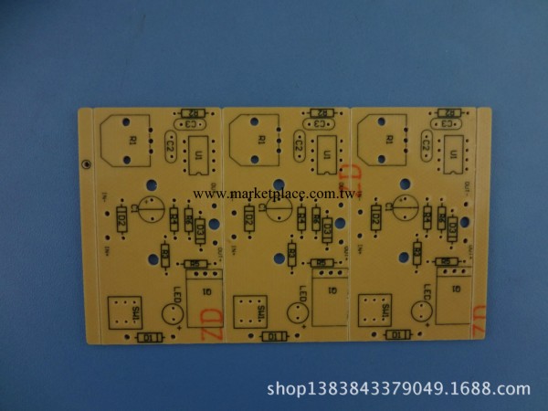 單雙面PCB板批發・進口・工廠・代買・代購