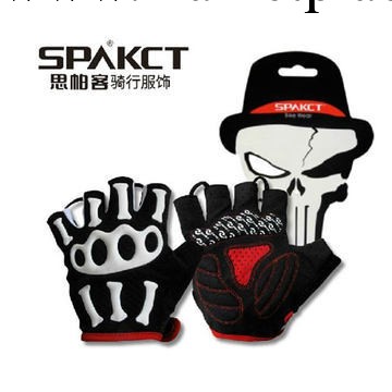spakct3D骷髏關節短指手套 男女自行車山地車裝備 騎行半指手套工廠,批發,進口,代購