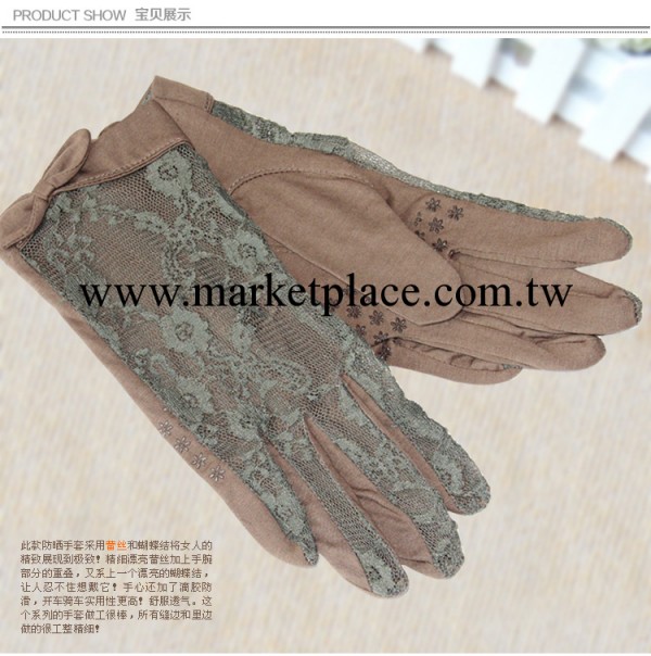 新款防女士防曬蕾絲手套【一件代發】 騎行手套 速幹透氣性好工廠,批發,進口,代購