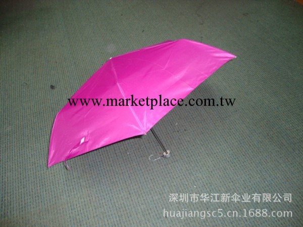 夏季時尚折疊傘，雨傘廠傢低價批發各式創意雨傘，韓國雨傘批發・進口・工廠・代買・代購
