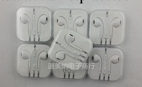 iphone5線控耳機 蘋果手機耳機 蘋果5代耳機 重低音手機耳機批發工廠,批發,進口,代購