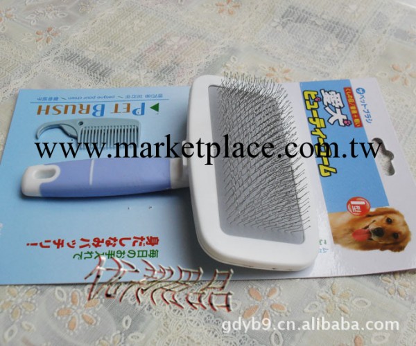 供應大號寵物用品帶珠梳工廠,批發,進口,代購