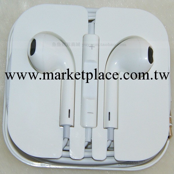 線控 盒裝 耳機 4S 入耳式耳機 EarPods 批發工廠,批發,進口,代購