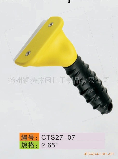 寵物用品 脫毛梳 福美傢寵物梳 福美特寵物梳 寵物美容工具工廠,批發,進口,代購