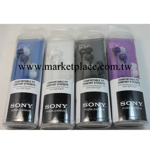 Sony/索尼 MDR-EX10LP入耳式耳機 原裝耳機 重低音耳機工廠,批發,進口,代購