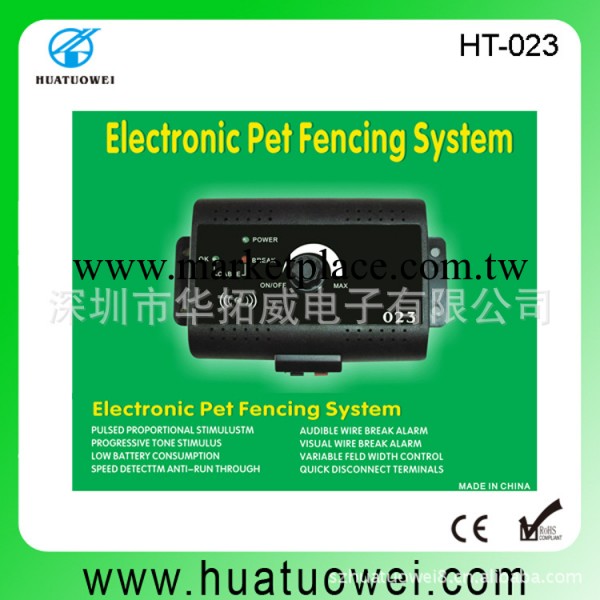 廠傢供應寵物電子用品、訓狗器、寵物訓練產品、電擊訓狗項圈工廠,批發,進口,代購