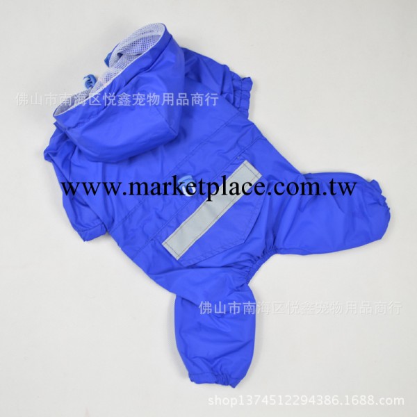 寵物衣服直銷批發 2014新款寵物用品春季四腳風雨衣 寵物服裝三色工廠,批發,進口,代購
