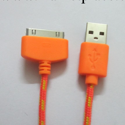 【廠傢風暴】iPhone4s 編織數據線 新款蘋果4數據線 APPLE系列工廠,批發,進口,代購
