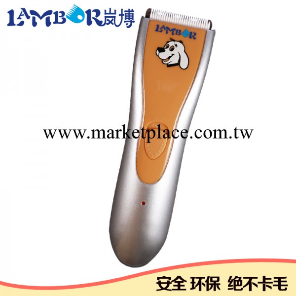 高檔寵物用品 高檔寵物清潔用品 嵐博寵物電推剪 寵物用品代發貨工廠,批發,進口,代購