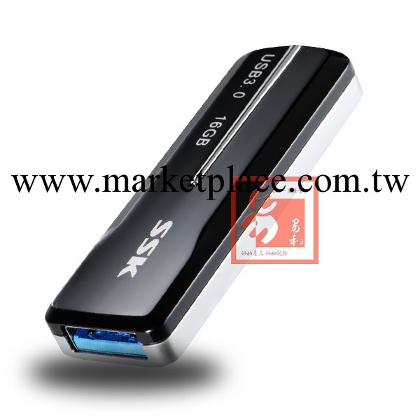 SSK飚王 銳鋒USB3.0 16G 隨身碟  高速優盤 伸縮式 特價批發・進口・工廠・代買・代購