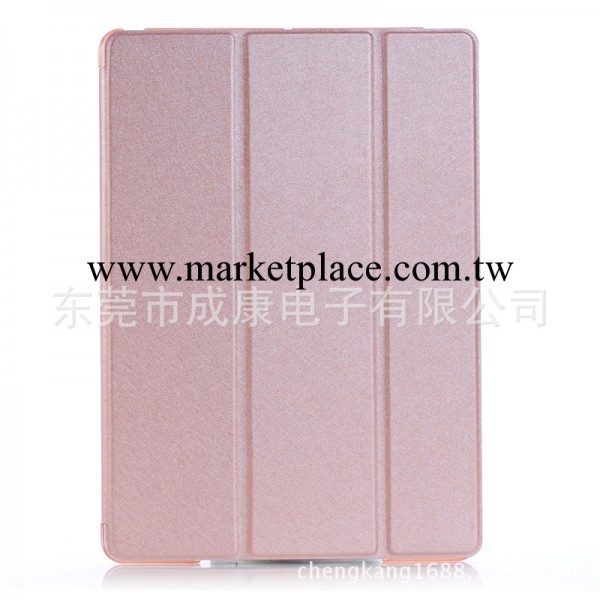 ipad 迷你2蠶絲紋皮套，mini2三折休眠皮套 mini金絲紋皮套工廠,批發,進口,代購
