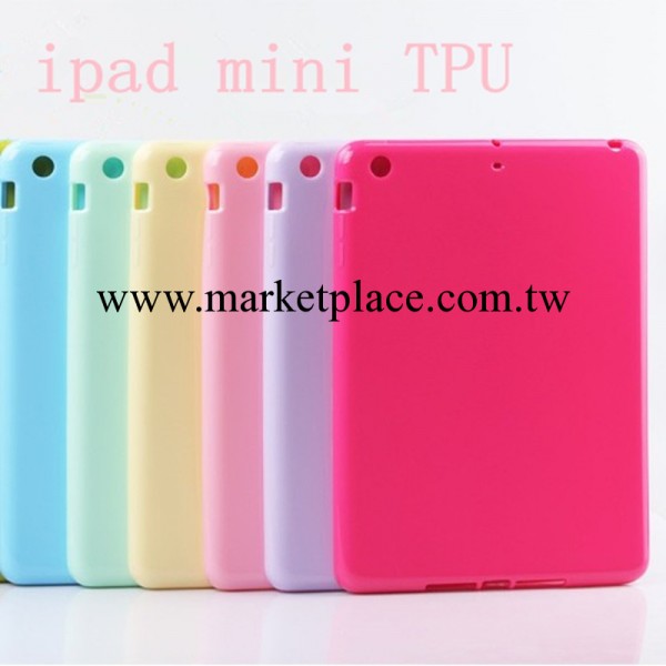 蘋果iPadmini 外殼 ipad迷你 TPU外殼 彩色糖果 外殼保護殼批發工廠,批發,進口,代購