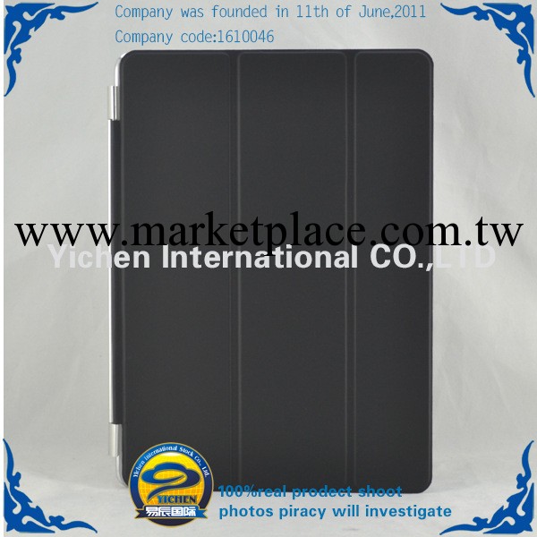 iPad3/4/5 Smart Cover智能超薄皮套 Ipad air折疊休眠皮套帶包裝工廠,批發,進口,代購