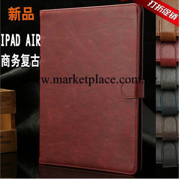 ipad air 5/2/3/4 mini 高檔智能休眠瘋馬紋商務復古帶插卡皮套工廠,批發,進口,代購