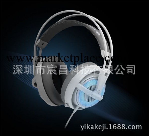 SteelSeries賽睿 西伯利亞V2 霜凍之藍版耳機 炫酷呼吸 主動降噪工廠,批發,進口,代購