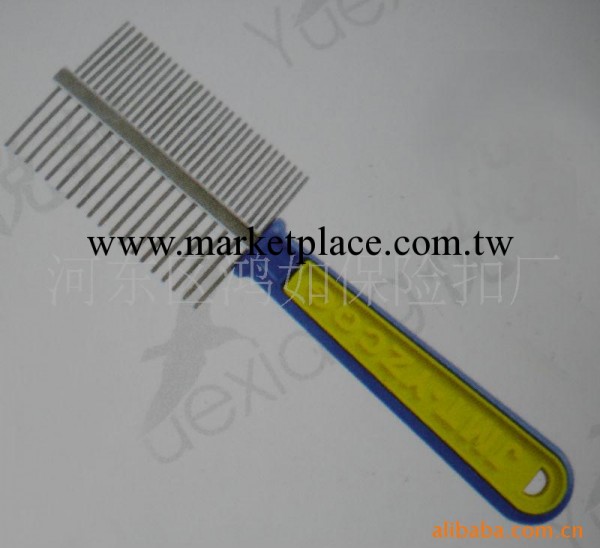 廠傢低價批發雙排寵物梳，寵物用品工廠,批發,進口,代購