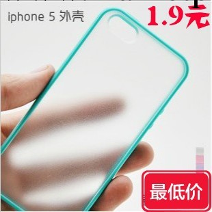 iphone5手機套 蘋果5手機殼 iphone4保護套 TPU+PC 磨砂保護外殼工廠,批發,進口,代購