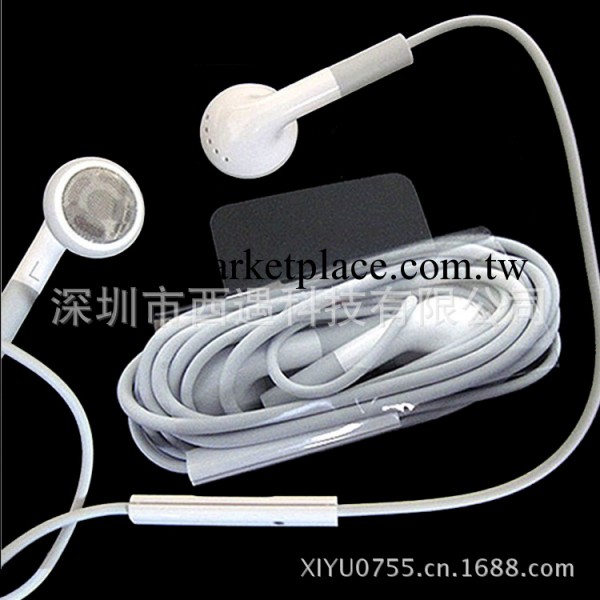批發蘋果耳機線 藍板線控耳機 帶麥克風 iphone 4 4S 3GS ipad2工廠,批發,進口,代購