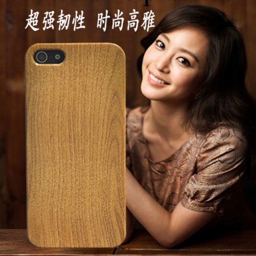 蘋果iphone4手機殼 iphone4s木質紋保護套 4代超薄簡約外殼個性工廠,批發,進口,代購