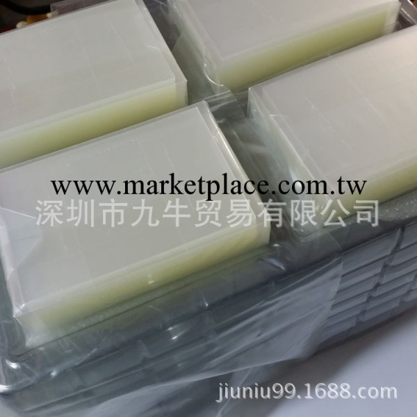 三菱加韻oca光學軟膠貼合屏幕貼合蘋果iphone 4 5代 5s工廠,批發,進口,代購
