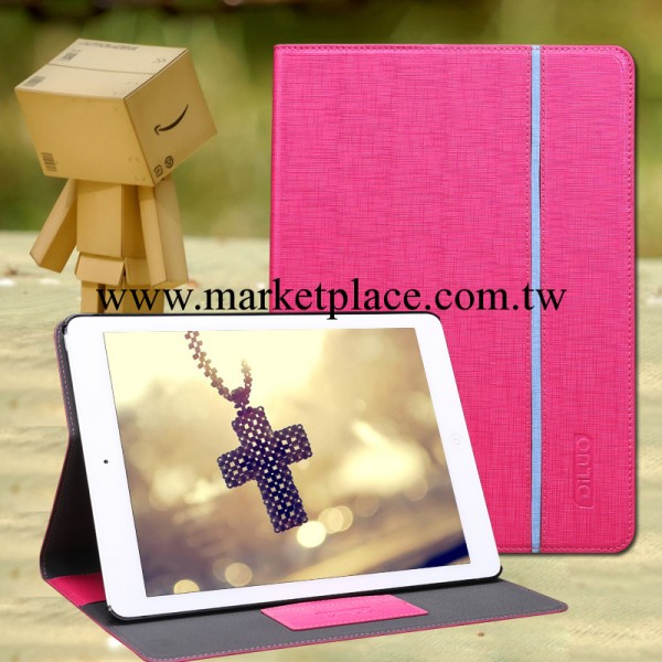 蘋果ipad5 ipad4/3 mini保護套 air撞色皮套 三檔休眠皮套保護殼工廠,批發,進口,代購