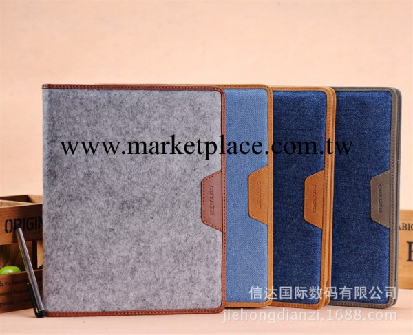 新款牛仔紋ipad mini保護套 迷你蘋果牛仔佈包邊時尚奢華款皮套工廠,批發,進口,代購