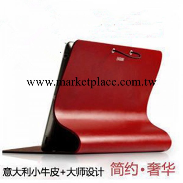 原裝正品  蘋果平板電腦皮套 ipad mini休眠套工廠,批發,進口,代購