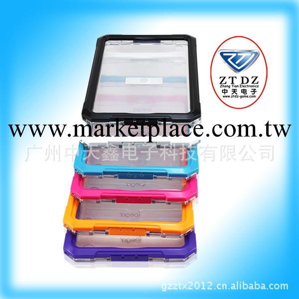 ipad迷你防水殼 iPad mini 防水保護殼 蘋果平板配件 ipega新品工廠,批發,進口,代購