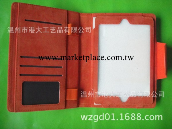 (廠傢直銷）高檔皮質ipad   帶休眠功能（多色可選價格優惠）工廠,批發,進口,代購