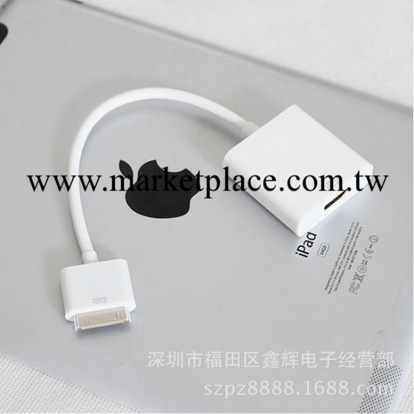 for ipad dock 30pin to hdmi 1.8m 高清轉接 蘋果IPAD轉HDMI工廠,批發,進口,代購