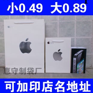 Apple 蘋果 iphone 5s5c 手提袋 ipad 紙袋 禮品袋 袋子定做訂做批發・進口・工廠・代買・代購