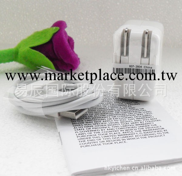 iphone 二代充電器配數據線套裝 美規轉換頭 帶說明書工廠,批發,進口,代購