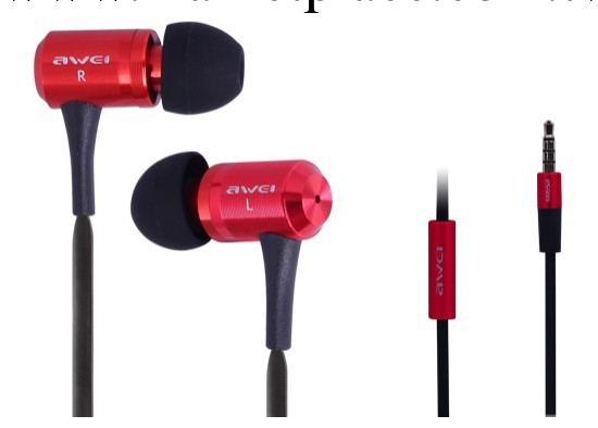 原裝正品用維耳機 入耳式 鐵牛Awei-ES100i earphone批發・進口・工廠・代買・代購