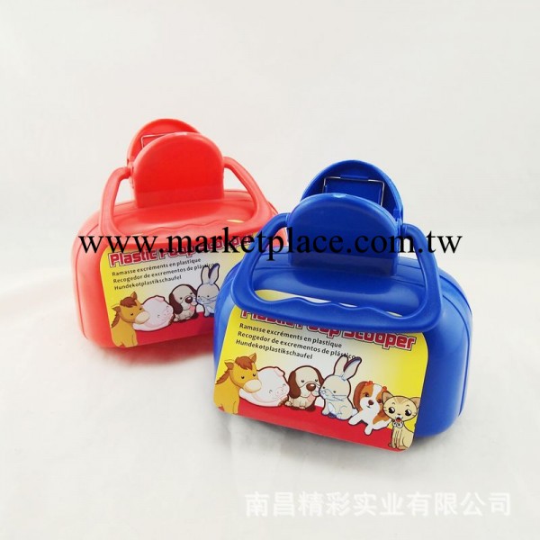 寵物拾便器*1個寵物貓狗清潔用品拾便器垃圾盒幹凈衛生出行必備工廠,批發,進口,代購