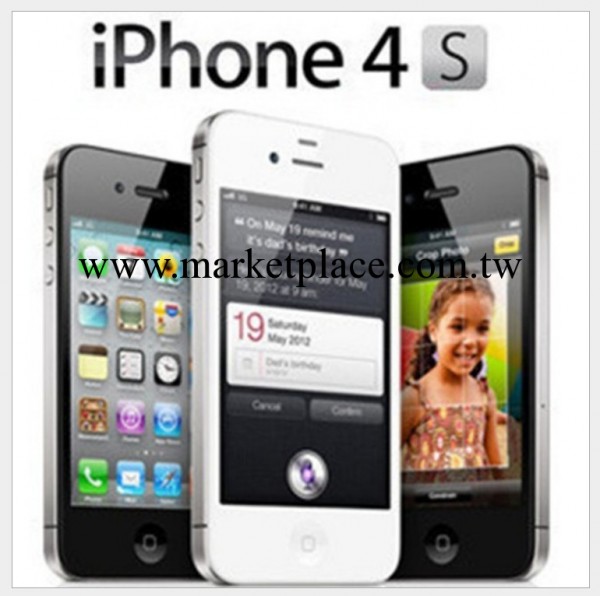 原裝正品 Apple/蘋果 iPhone 4/4S iphone5  7.0系統 完美越獄工廠,批發,進口,代購