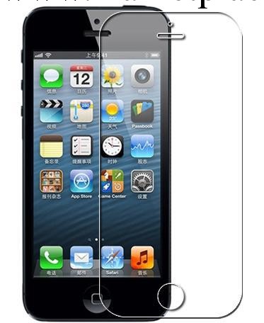 現貨批蘋果iphone5S手機保護膜閃金銀鉆石前後裸膜帶包裝貼膜工廠工廠,批發,進口,代購