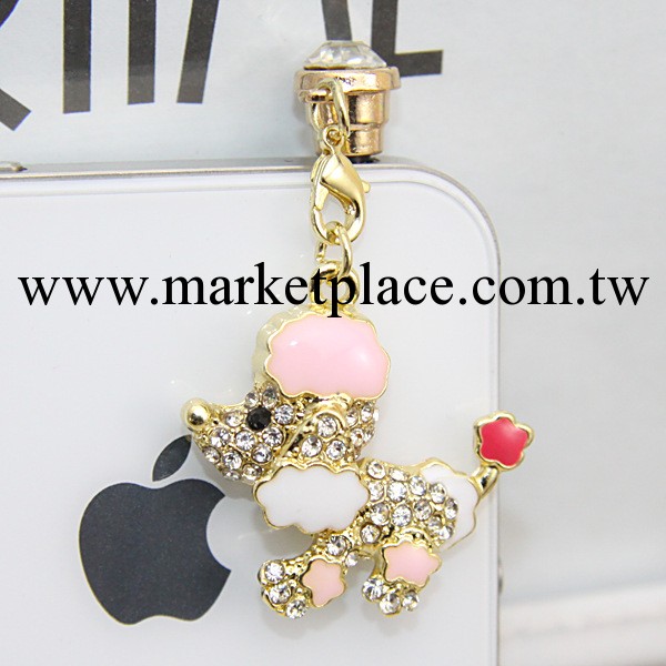 A208 最新可愛迷你貴賓犬手機防塵塞 耳機塞 3.5mm通用款 Iphone工廠,批發,進口,代購