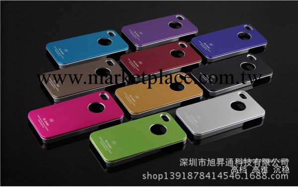 iPhone4 手機保護套 傑克磨砂金屬 超薄保護殼 A4手機外殼工廠,批發,進口,代購