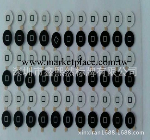 定做iphone按鍵貼 蘋果按鍵貼 手機配件按鍵貼 深圳廠傢專加工工廠,批發,進口,代購