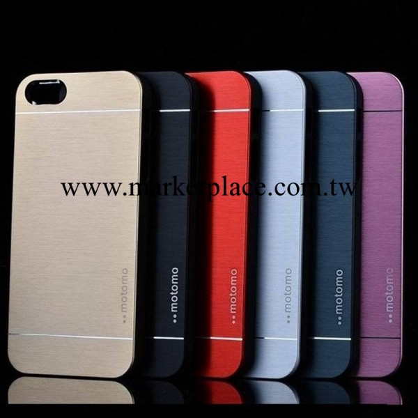 蘋果IPHONE4S/5S新款二代MOTOMO金屬鋼化拉絲手機保護殼 B 56工廠,批發,進口,代購