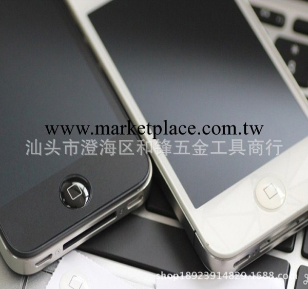 【廠傢直銷】蘋果HOME按鍵貼 保護貼 聰明豆 iphone按鍵貼 按鍵貼工廠,批發,進口,代購