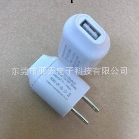 3C認證 無線充電器 CCC 電源充電器 1000mA蘋果充電器  USB充電器工廠,批發,進口,代購