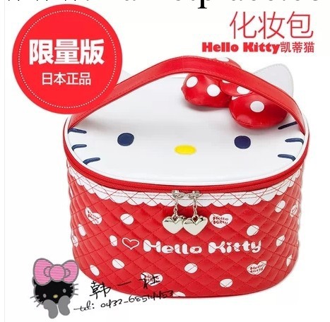 日本正品 Hello Kitty 化妝包凱蒂貓貓頭手提化妝箱收納包 限量版工廠,批發,進口,代購