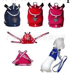 供應寵物用品運動背包帶拉帶        （小、中型犬用）工廠,批發,進口,代購