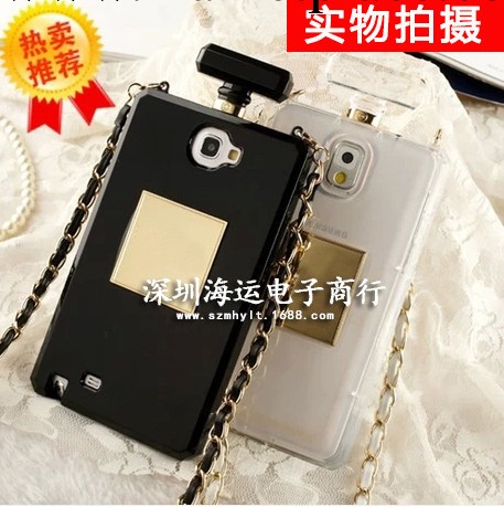 香水瓶TPU手機套  IPHONE5/5S香水瓶手機套 蘋果手機套5s土豪金工廠,批發,進口,代購