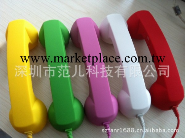 2012最新款 復古蘋果手機聽筒 iphone聽筒 潮 范兒工廠,批發,進口,代購