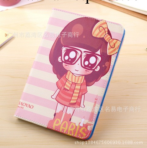 日本小小瑤 小瑤女孩卡通ipad5 ipad 5 air休眠支架左右翻皮套工廠,批發,進口,代購