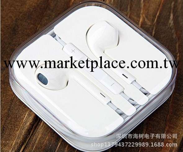 [廠傢推薦]蘋果彩色耳機 iphone5代耳機 earpods 線控耳機批發工廠,批發,進口,代購