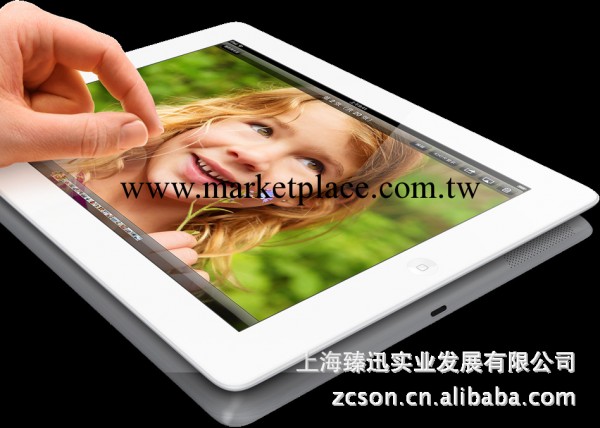 iPad mini 16G wifi Cellular版 平板電腦 白色 MD543CH/A工廠,批發,進口,代購